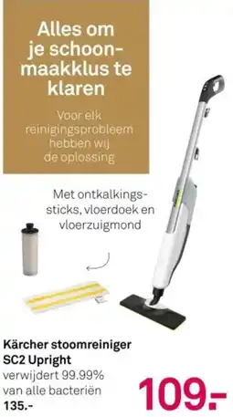 Karwei Kärcher Stoomreiniger SC2 Upright aanbieding