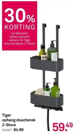 Karwei Tiger ophang doucherek 2 Store aanbieding
