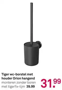 Karwei Tiger wc borstel met houder Orion hangend aanbieding