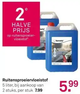 Karwei Ruitensproeiervloeistof aanbieding
