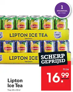 Sligro Lipton Ice Tea aanbieding