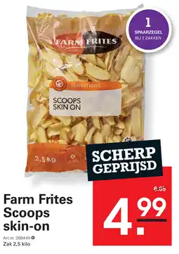 Sligro Farm Frites Scoops skin-on aanbieding