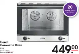 Sligro Hendi Convectie Oven aanbieding