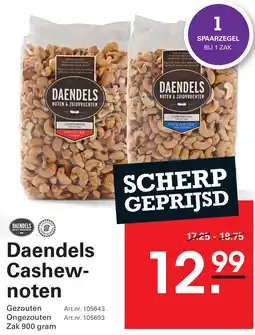 Sligro Daendels Cashewnoten aanbieding