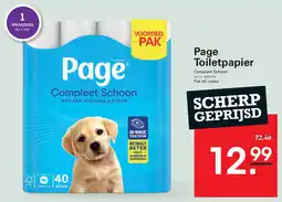Sligro Page Toiletpapier aanbieding