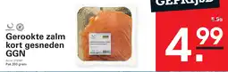 Sligro Gerookte zalm kort gesneden GGN aanbieding