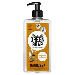 Trekpleister Marcel's Green Soap Sandelhout & Kardemom Handzeep aanbieding