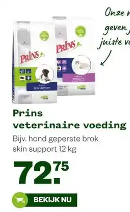 Welkoop Prins veterinaire voeding aanbieding