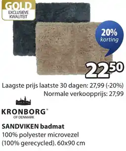 Jysk SANDVIKEN badmat aanbieding
