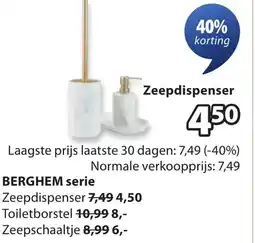 Jysk Zeepdispenser aanbieding