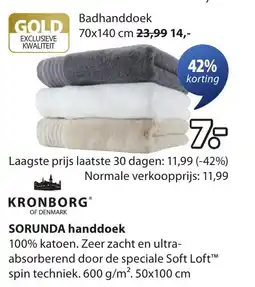 Jysk SORUNDA handdoek aanbieding
