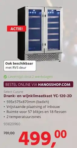 HANOS Drank- en wijnklimaatkast YC-120-2D aanbieding