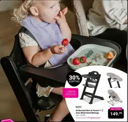 Van Asten BabySuperstore Kinderstoel Novi at HomeⓇ 1-2 Grow Black/Sand Melange aanbieding
