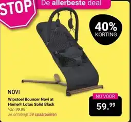Van Asten BabySuperstore Wipstoel Bouncer Novi at Home Lotus Solid Black aanbieding