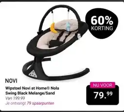Van Asten BabySuperstore Wipstoel Novi at Home Nola Swing Black Melange/Sand aanbieding