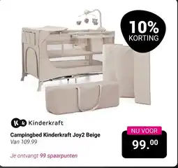 Van Asten BabySuperstore Campingbed Kinderkraft Joy2 Beige aanbieding