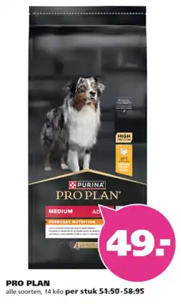 Ranzijn Purina Pro Plan aanbieding