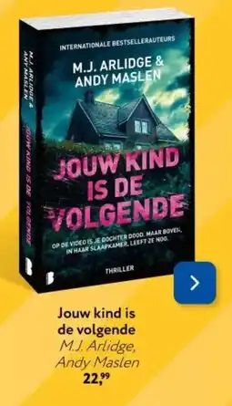 Primera Jouw kind is de volgende aanbieding