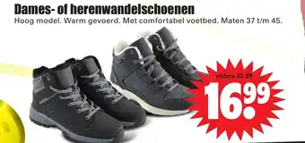 Dirk Dames- of herenwandelschoenen aanbieding