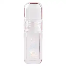 Trekpleister MCoBeauty Cinderella Hot Lip Plump aanbieding