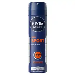 Trekpleister NIVEA Men Sport Antitranspirant Spray aanbieding