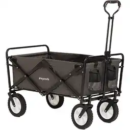 Albert Heijn Lifegoods Foldable wagon 70 KG - Grey aanbieding