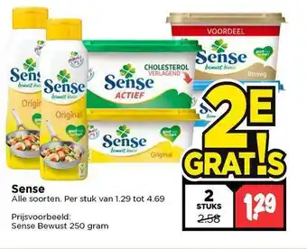 Vomar Voordeelmarkt Sense 250g aanbieding