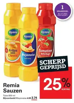 Sligro Remia Burger & Grill Smokey hot cocktail aanbieding