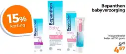 Trekpleister Bepanthen babyverzorging aanbieding