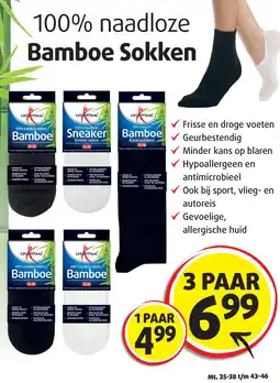Lucovitaal Lucovitaal Bamboe Sokken aanbieding