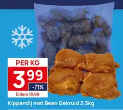 Butlon Kippendij met Been Gekruid aanbieding