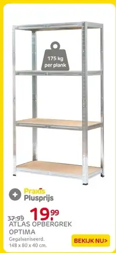 Praxis Atlas opbergrek optima aanbieding