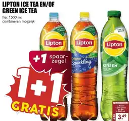 MCD Supermarkt LIPTON ICE TEA EN/OF GREEN ICE TEA aanbieding