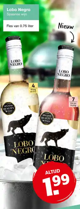 Hoogvliet Lobo Negro 750ml aanbieding