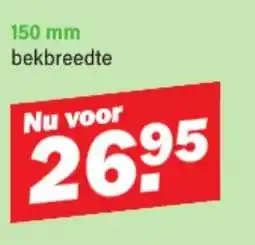Van Cranenbroek Lotus Bankschroef aanbieding