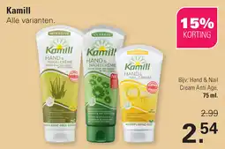 De Online Drogist Kamill aanbieding