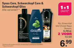 De Online Drogist Syoss Care, Schwarzkopf Care & Schwarzkopf Gliss aanbieding