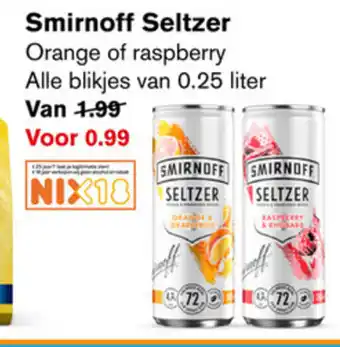 Hoogvliet Smirnoff Seltzer 250ml aanbieding