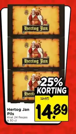 Vomar Voordeelmarkt Hertog Jan Pils aanbieding