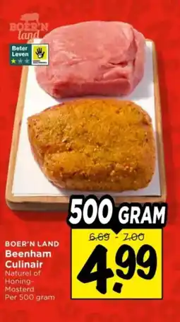 Vomar Voordeelmarkt Beenham Culinair aanbieding