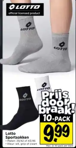 Vomar Voordeelmarkt Lotto Sportsokken aanbieding