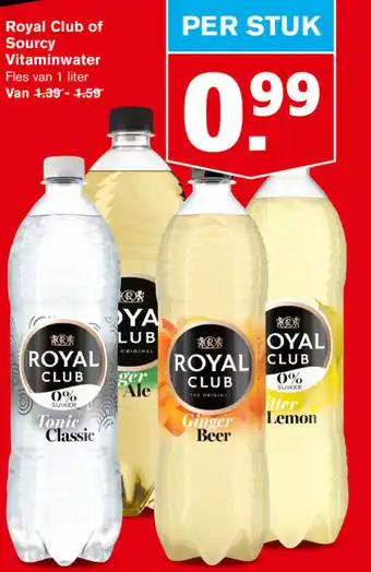 Hoogvliet Royal Club of Sourcy Vitaminwater 1L aanbieding