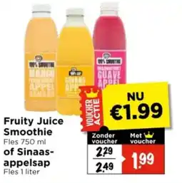 Vomar Voordeelmarkt Fruity Juice Smoothie of Sinaas appelsap aanbieding