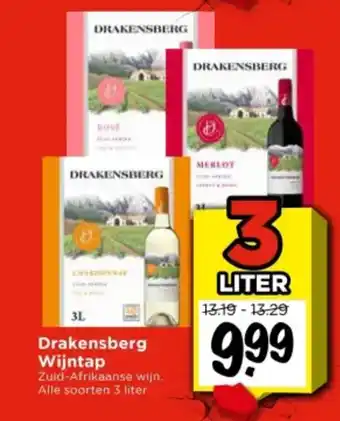Vomar Voordeelmarkt Drakensberg Wijntap aanbieding