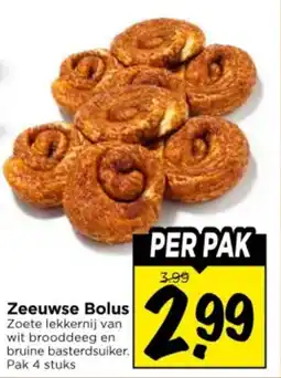 Vomar Voordeelmarkt Zeeuwse Bolus aanbieding
