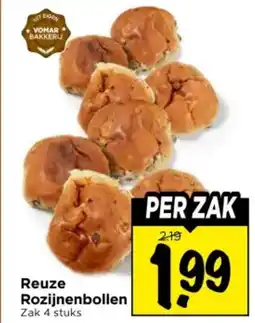 Vomar Voordeelmarkt Reuze Rozijnenbollen aanbieding