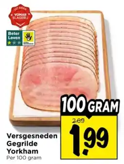 Vomar Voordeelmarkt Versgesneden Gegrilde Yorkham aanbieding
