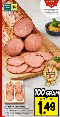 Vomar Voordeelmarkt Gesneden Grillworst aanbieding