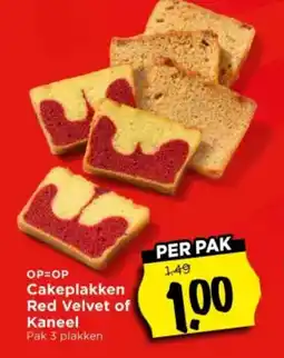 Vomar Voordeelmarkt Cakeplakken Red Velvet of Kaneel aanbieding