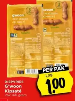 Vomar Voordeelmarkt G'woon Kipsaté aanbieding